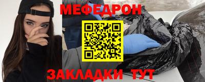амф Кумертау