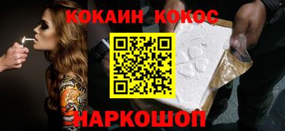 амф Кумертау