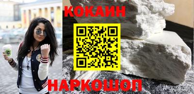 мяу мяу мука Кулебаки