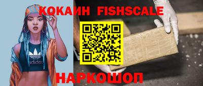 стаф Кунгур