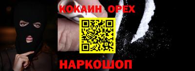 амф Кумертау