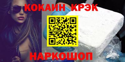 амф Кумертау