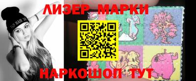 стаф Кунгур