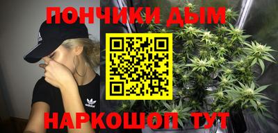 мяу мяу мука Кулебаки