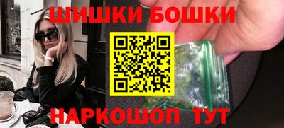 стаф Кунгур
