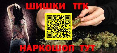 мяу мяу мука Кулебаки