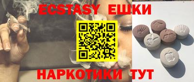 амф Кумертау