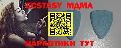мяу мяу мука Кулебаки