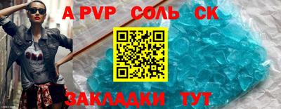 мяу мяу мука Кулебаки