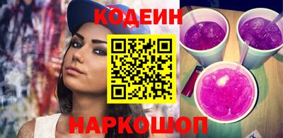 амф Кумертау