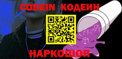 стаф Кунгур