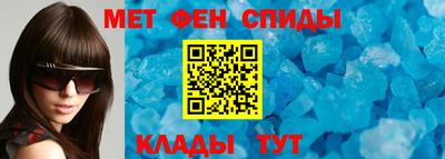 амф Кумертау