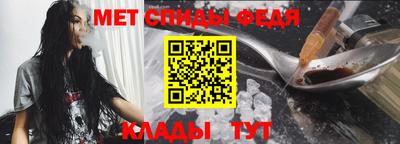 стаф Кунгур
