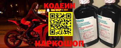 амф Кумертау