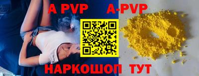 мяу мяу мука Кулебаки