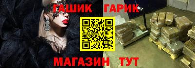 мяу мяу мука Кулебаки