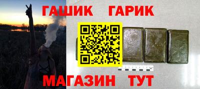 амф Кумертау