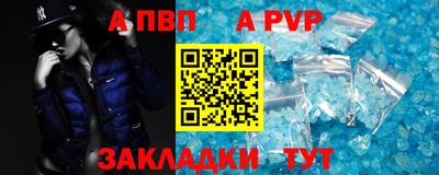 мяу мяу мука Кулебаки