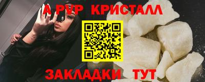 мяу мяу мука Кулебаки