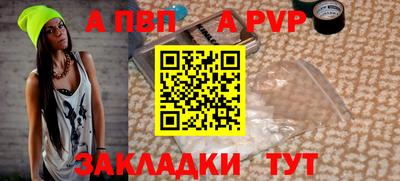 мяу мяу мука Кулебаки