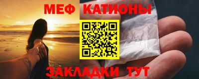 амф Кумертау